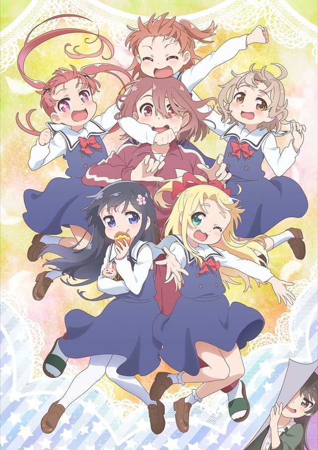 『私に天使が舞い降りた！プレシャス・フレンズ』ティザービジュアル（C）椋木ななつ・一迅社／わたてんプレフレ製作委員会