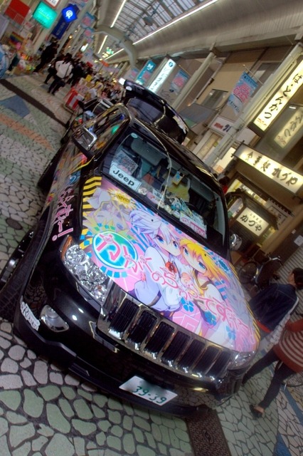 富士山コスプレ世界大会2014