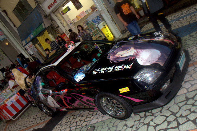 富士山コスプレ世界大会2014