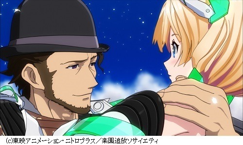 (C)　東映アニメーション・ニトロプラス/楽園追放ソサイエティ