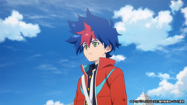 『シャドウバースF』第1話「俺のシャドバはここから始まる！」先行場面カット（C）アニメ「シャドウバースＦ」製作委員会・テレビ東京