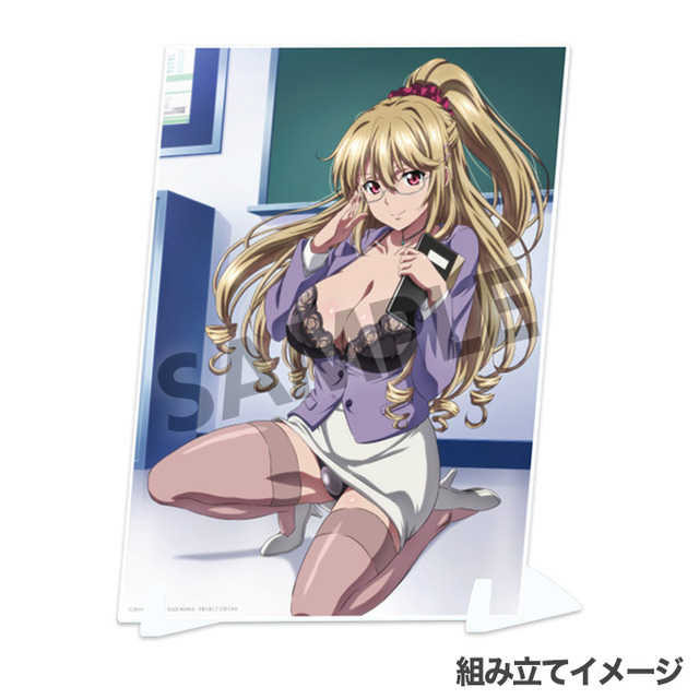 『ストライク・ザ・ブラッドFINAL ビジュアルアクリルプレート』藍羽浅葱 教師 ver.　(C)2019 三雲岳斗／KADOKAWA／PROJECT STB OVA