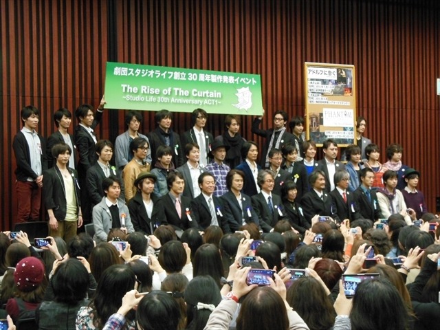 スタジオライフ30周年「トーマの心臓」DVD化　手塚治虫の名作「アドルフに告ぐ」上演決定