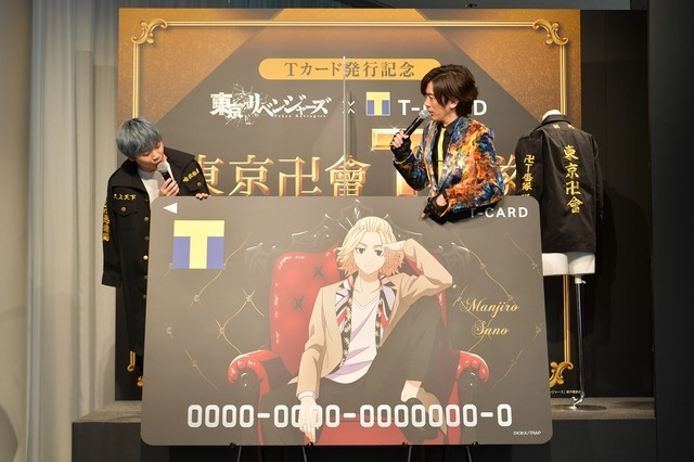 イベント時の様子