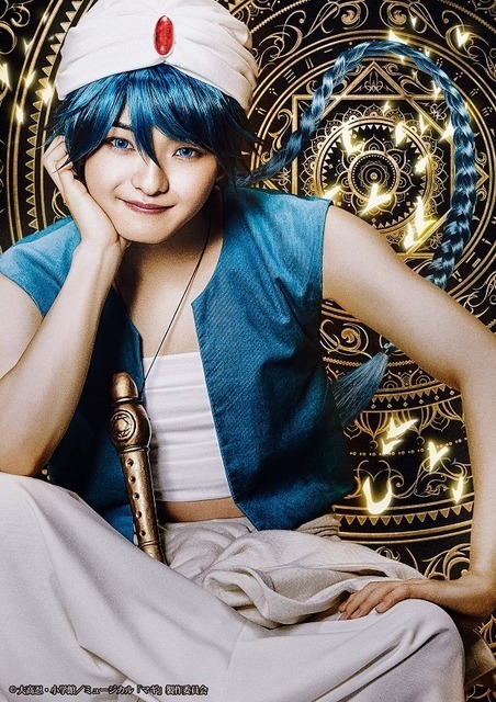 アラジン役・宮島優心(ORβIT)　(C)大高忍・小学館／ミュージカル「マギ」製作委員会