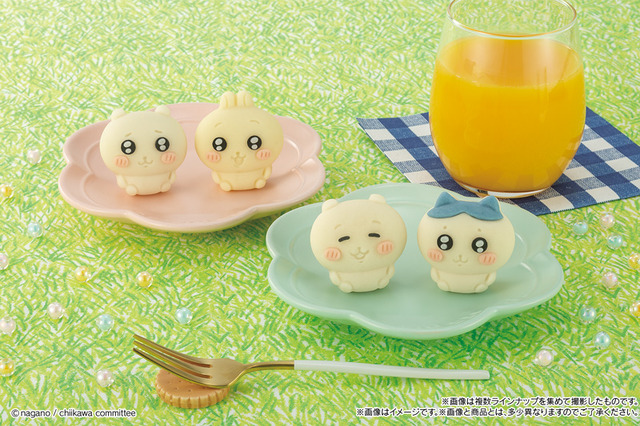 食べマス ちいかわ 各398円（税込）（C）nagano / chiikawa committee