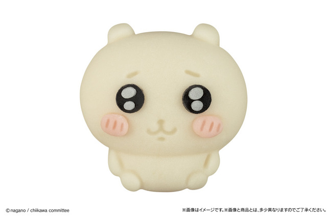 食べマス ちいかわ 各398円（税込）（C）nagano / chiikawa committee