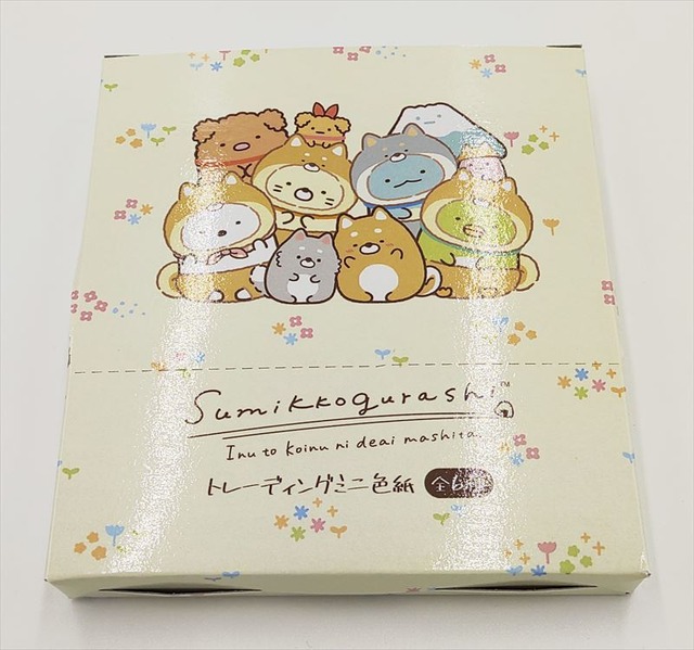 すみっコぐらし トレーディングミニ色紙(こいぬといぬごっこ) 1BOX(C)2022 San-X