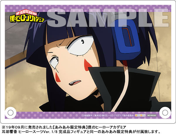 ≪あみあみ限定特典≫ミニアクリルキャラクタープレート(A6サイズ)　(C) 堀越耕平/集英社・僕のヒーローアカデミア製作委員会