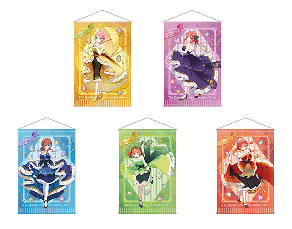 「B2タペストリー（5種）」各3,850円（税込）（C）春場ねぎ・講談社／映画「五等分の花嫁」製作委員会