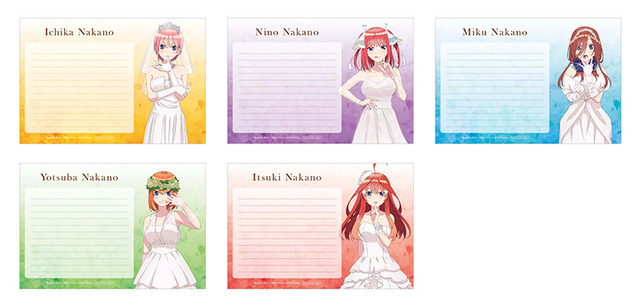「劇場公開記念フェア 映画『五等分の花嫁』五つ子ちゃんのウェディングストーリー」フェア第2弾前期：封筒入りメッセージカード（全5種）（C）春場ねぎ・講談社／映画「五等分の花嫁」製作委員会