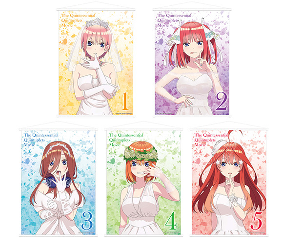 「B2タペストリー（5種）」 各3,850円（税込）（C）春場ねぎ・講談社／映画「五等分の花嫁」製作委員会