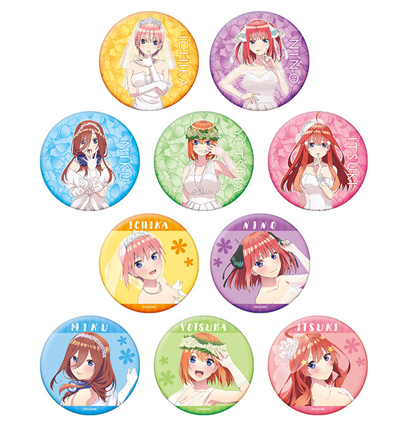 「キャラバッジコレクション（全10種）」 1パック440円（税込）／1BOX（10パック入り）4,400円（税込）（C）春場ねぎ・講談社／映画「五等分の花嫁」製作委員会