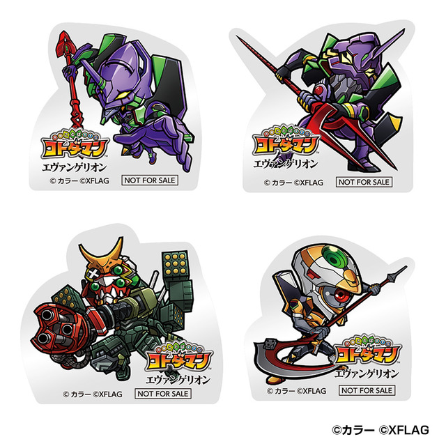 ■コラボオリジナル アクリルスタンドセット（C）カラー（C）XFLAG