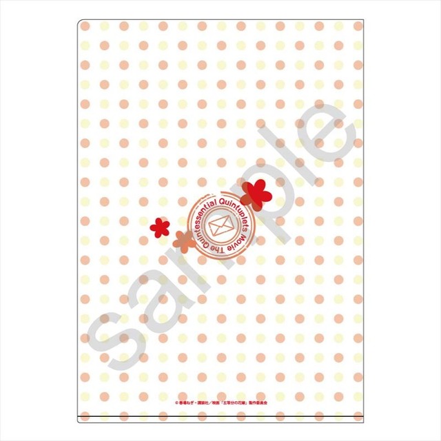 映画五等分の花嫁 ちびっつ! Letter A4クリアファイル（C）春場ねぎ・講談社／映画「五等分の花嫁」製作委員会