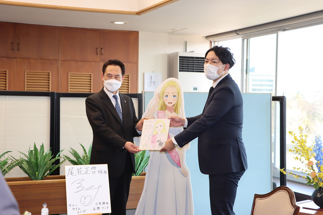 「和歌山市アニメ観光大使」就任式の様子　（C）田中靖規／集英社・サマータイムレンダ製作委員会