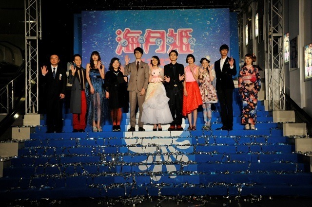 (C)2014『海月姫』製作委員会(C)東村アキコ／講談社