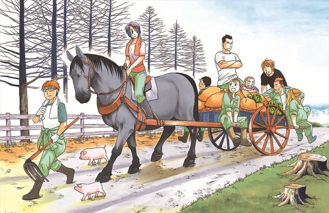 『銀の匙Silver Spoon』（C）荒川弘／小学館