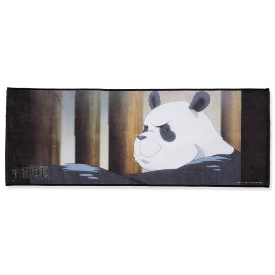 「呪術廻戦 ポートレイトフェイスタオル」2,200円（税込）（C）芥見下々／集英社・呪術廻戦製作委員会