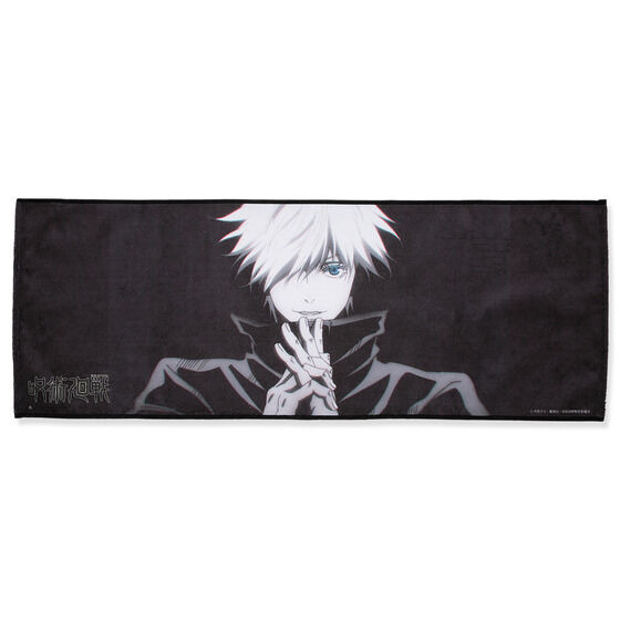 「呪術廻戦 ポートレイトフェイスタオル」2,200円（税込）（C）芥見下々／集英社・呪術廻戦製作委員会
