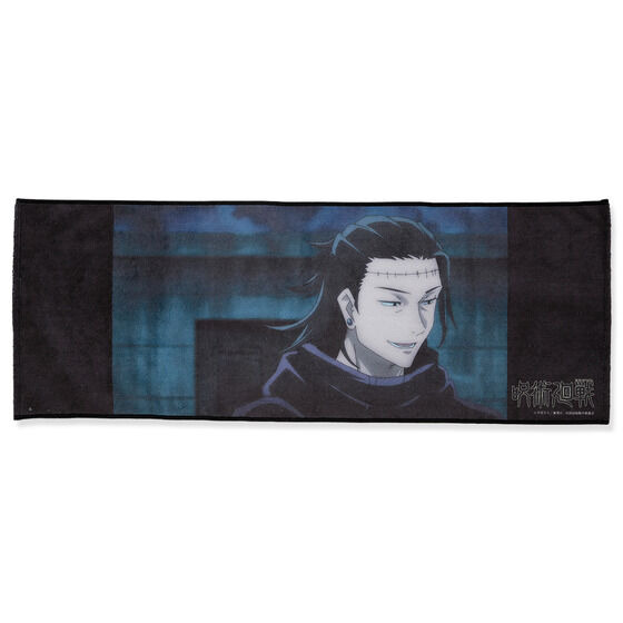 「呪術廻戦 ポートレイトフェイスタオル」2,200円（税込）（C）芥見下々／集英社・呪術廻戦製作委員会