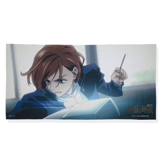 「呪術廻戦 ポートレイトバスタオル」4,620円（税込）（C）芥見下々／集英社・呪術廻戦製作委員会