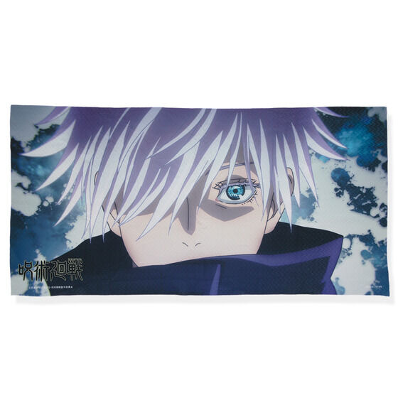 「呪術廻戦 ポートレイトバスタオル」4,620円（税込）（C）芥見下々／集英社・呪術廻戦製作委員会