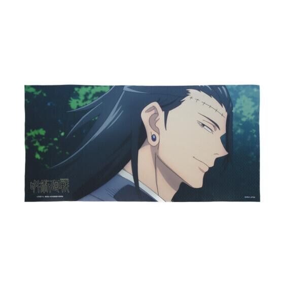 「呪術廻戦 ポートレイトバスタオル第2弾」4,620円（税込）（C）芥見下々／集英社・呪術廻戦製作委員会