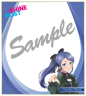 『シャインポスト』HY_RAINサイン色紙デザイン氷海菜花（C）Konami Digital Entertainment,Straight Edge Inc./シャインポスト製作委員会