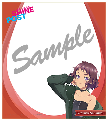 『シャインポスト』HY_RAINサイン色紙デザイン苗川 柔（C）Konami Digital Entertainment,Straight Edge Inc./シャインポスト製作委員会