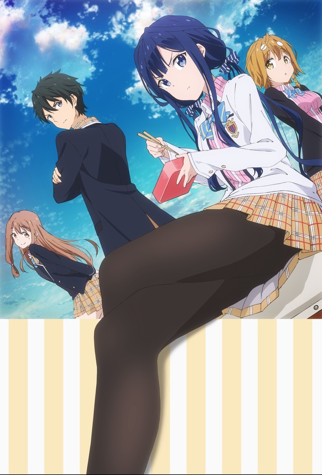 『政宗くんのリベンジ』（C）竹岡葉月・Tiv・一迅社/「政宗くんのリベンジ」製作委員会