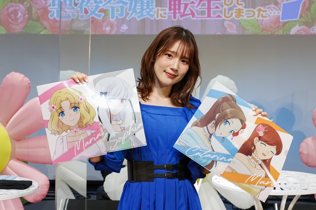 「TVアニメ『乙女ゲームの破滅フラグしかない悪役令嬢に転生してしまった…X』 スペシャルイベント 春のカタリナ祭（まつり）～カタリナ大好き男子会～」（C）2021 山口悟・一迅社／はめふらＸ製作委員会・MBS