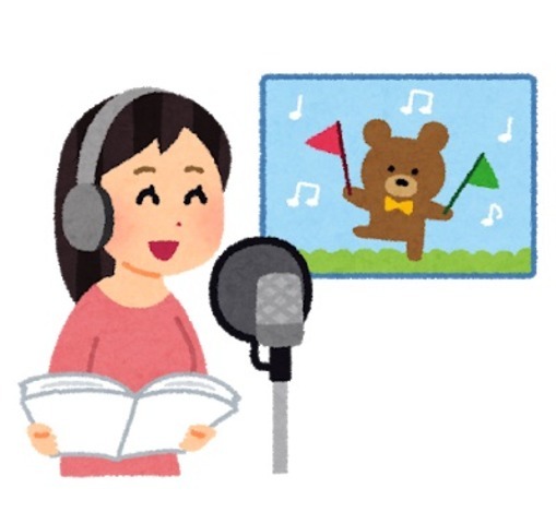 「前田佳織里さんが演じた中で一番好きなキャラクターは？」