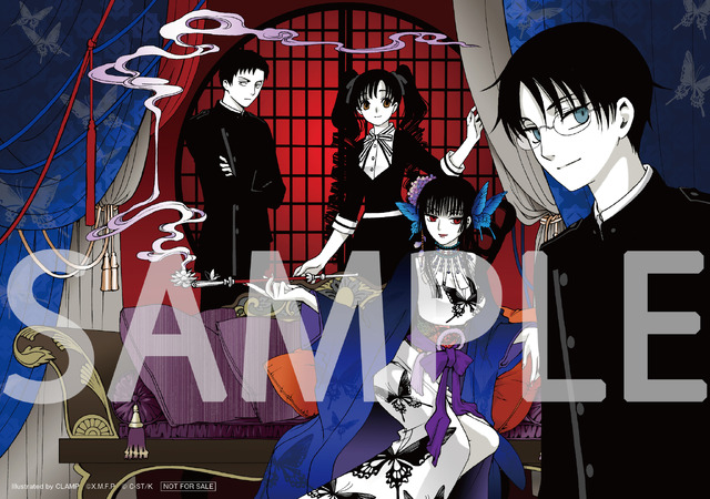『ホリック xxxHOLiC』入場者プレゼント（C）2022 映画「ホリック」製作委員会（C）CLAMP・ShigatsuTsuitachi CO.,LTD.／講談社