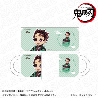 鬼滅の刃 マグカップ キャラプレ ver.（全7種）（C）吾峠呼世晴／集英社・アニプレックス・ufotable