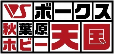 (c) Vector Group, PR TIMES Inc. All Rights Reserved.