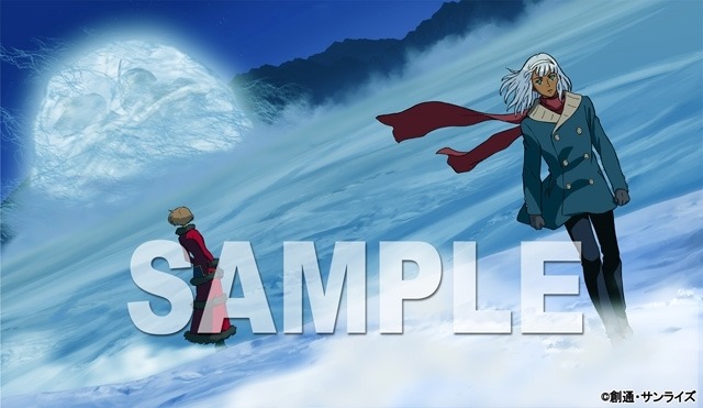 (C) 創通・サンライズ