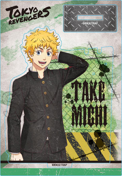 東京リベンジャーズ ヴィンテージシリーズ アクセサリースタンド 花垣武道（C）和久井健・講談社/アニメ「東京リベンジャーズ」製作委員会