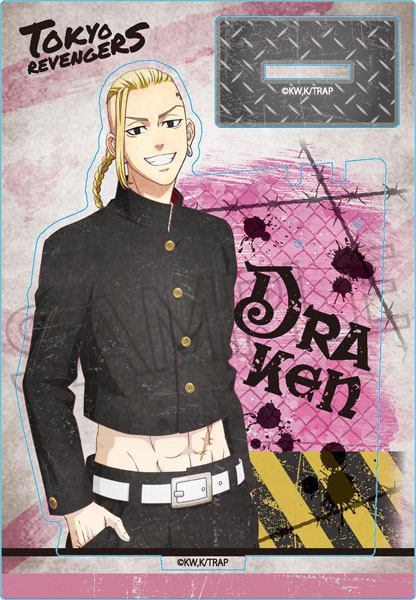 東京リベンジャーズ ヴィンテージシリーズ アクセサリースタンド 龍宮寺堅（C）和久井健・講談社/アニメ「東京リベンジャーズ」製作委員会