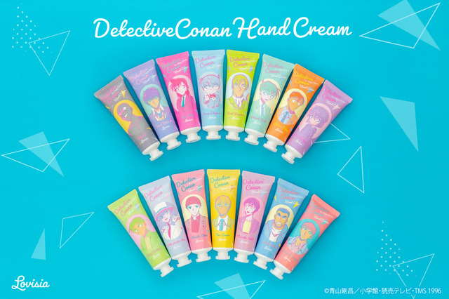 「Lovisia 名探偵コナン ハンドクリーム」各800円（税抜）（C）青山剛昌／小学館・読売テレビ・TMS 1996
