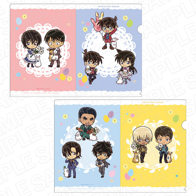 「名探偵コナン クリアファイルセット デフォルメうさぎ ver.」880円（税込）（C）青山剛昌／小学館・読売テレビ・TMS 1996