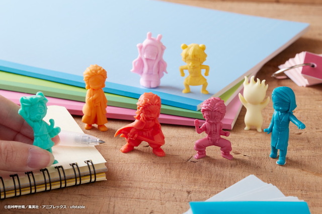 アニメ「鬼滅の刃」キメケシコレクション(C)吾峠呼世晴／集英社・アニプレックス・ufotable