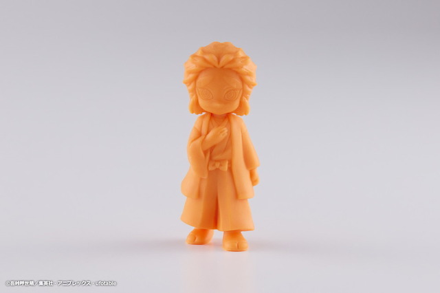 煉獄千寿郎(C)吾峠呼世晴／集英社・アニプレックス・ufotable