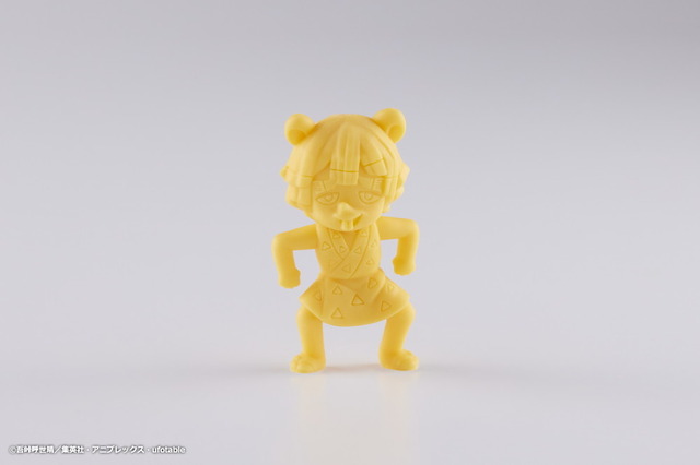 チュウ逸(C)吾峠呼世晴／集英社・アニプレックス・ufotable