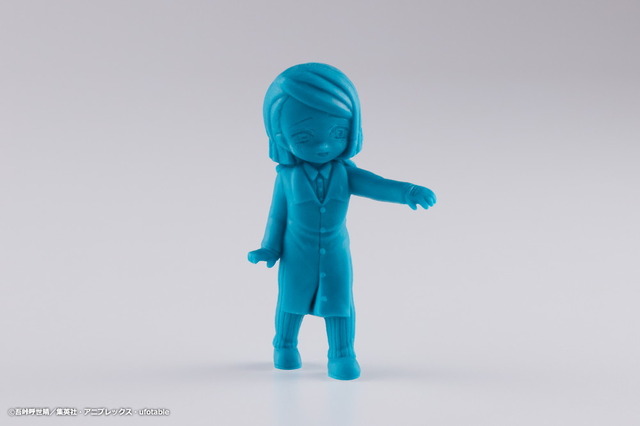 魘夢(C)吾峠呼世晴／集英社・アニプレックス・ufotable