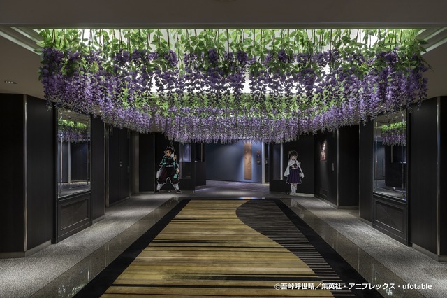 「ホテルニューオータニ × アニメ『鬼滅の刃』コラボレーション宿泊プラン」（C）吾峠呼世晴／集英社・アニプレックス・ufotable