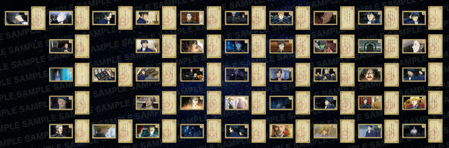 『銀河英雄伝説 Die Neue These 激突』⼊場者プレゼント（C）田中芳樹/銀河英雄伝説 Die Neue These 製作委員会