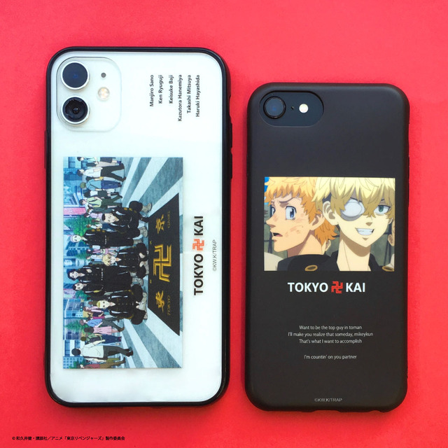 『東京リベンジャーズ』×「サンキューマート」各390円（税別）（C）和久井健・講談社／アニメ「東京リベンジャーズ」製作委員会