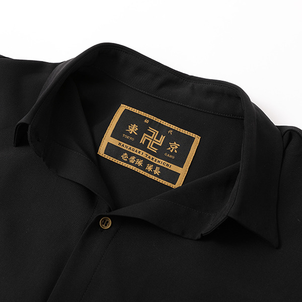 TVアニメ『東京リベンジャーズ』コラボレーション 花垣武道 モデル ワンピース（C）和久井健・講談社／アニメ「東京リベンジャーズ」製作委員会（R）KODANSHA