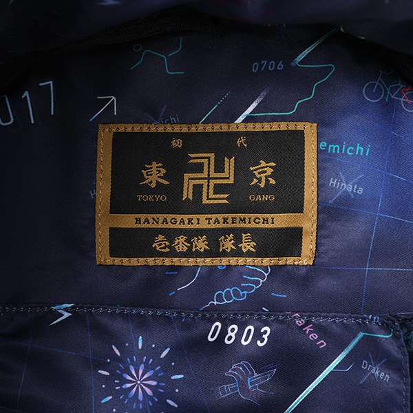 TVアニメ『東京リベンジャーズ』コラボレーション 花垣武道 モデル バッグ（C）和久井健・講談社／アニメ「東京リベンジャーズ」製作委員会（R）KODANSHA